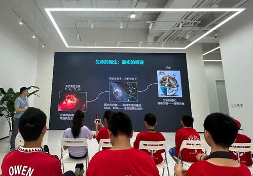 探秘“細(xì)胞工廠” 新京報(bào)小記者走進(jìn)國(guó)內(nèi)首個(gè)合成生物科學(xué)館