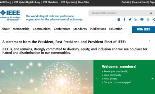 趣鏈科技牽頭制定IEEE標準，賦能電子商務電子證據應用新生態