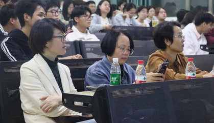 促就業(yè)，筑未來 公共衛(wèi)生學(xué)院舉辦2025屆畢業(yè)生就業(yè)動員大會暨面試技巧分享會
